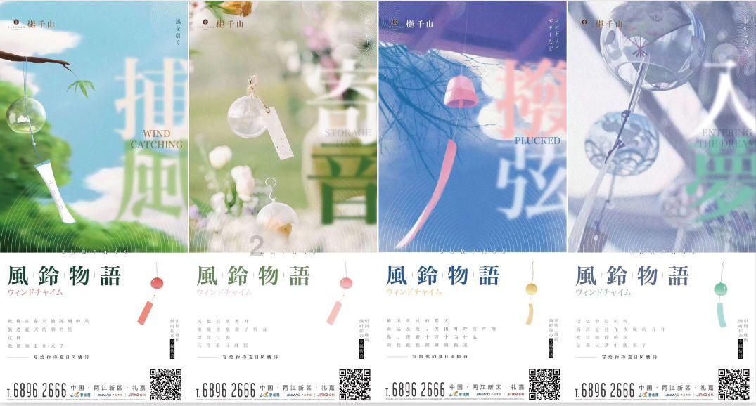 本宫来自古代