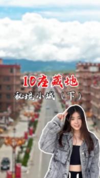 大炮篮球3选关版