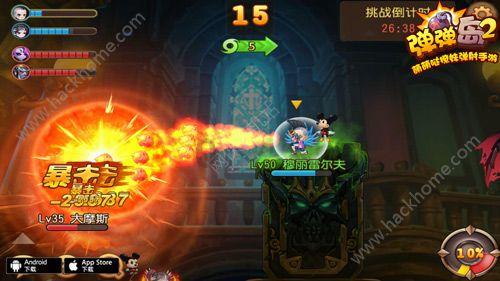 五彩几何塔选关版