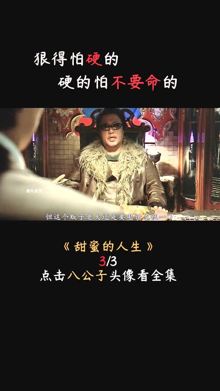 打赢卡位战，重点在内线！李炎哲被交易，山东22日战广州迎利好