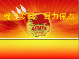 宠物世界聚会