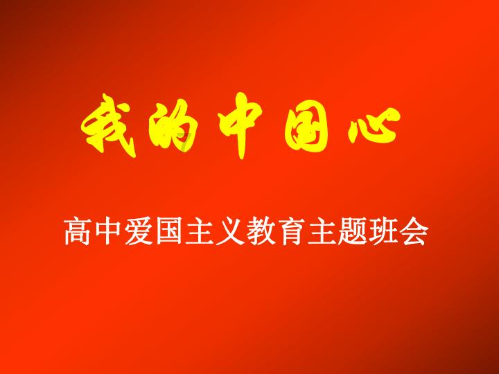 媒体：英国海军在也门的失败暴露出对俄弱点