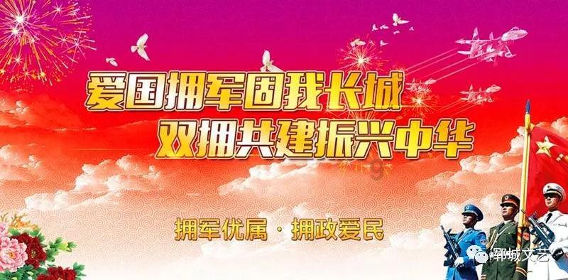 影视工厂