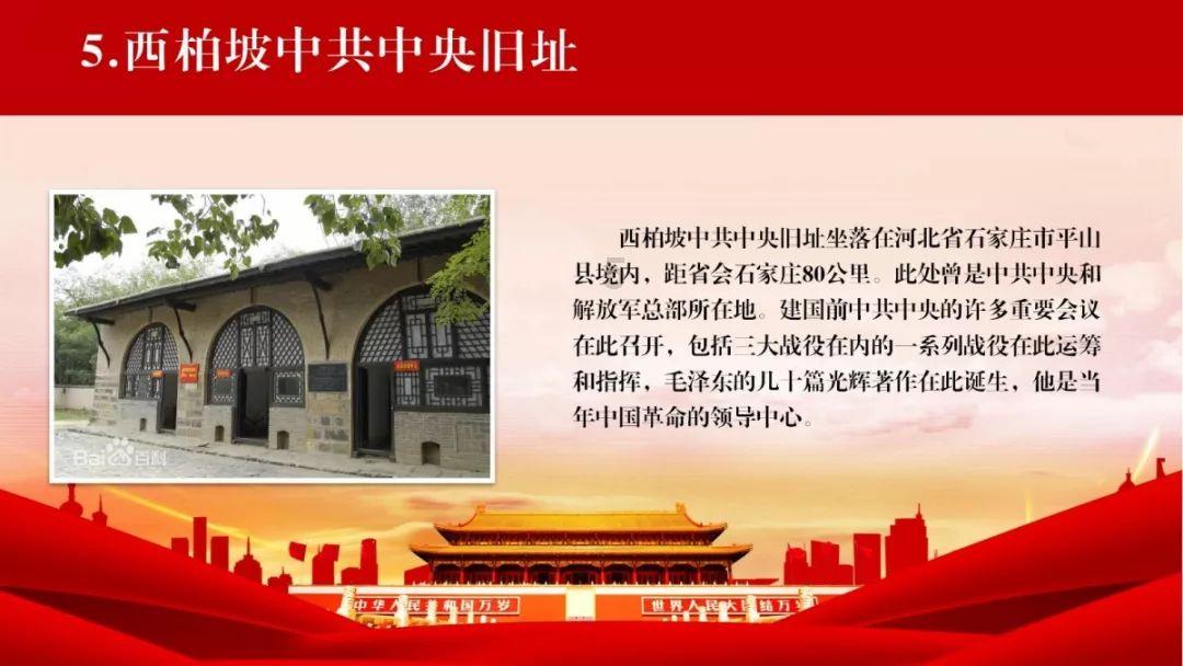 图里的女生看起来觉得怎么样？游戏画面