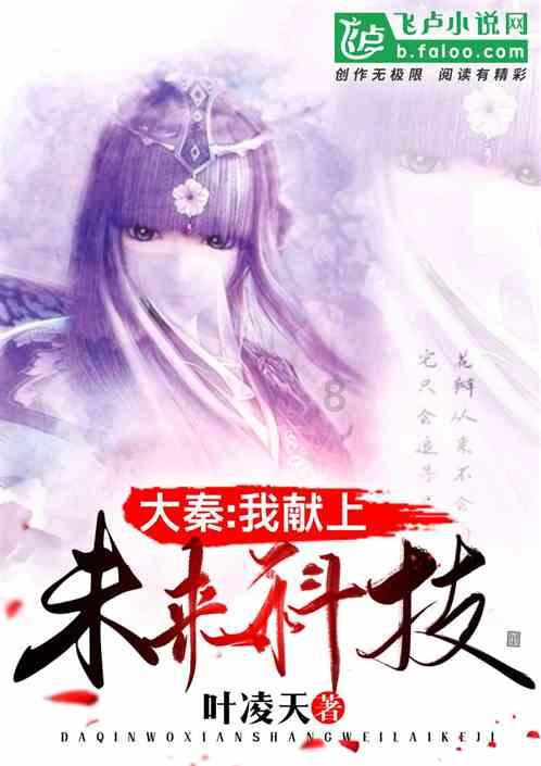 胡枫92岁生日罗兰惊喜现身,自曝两人天天见面